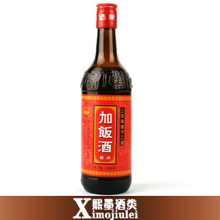  熙墨   绍兴黄酒 陈源兴三年陈酿手工酒500ml 半干型 特价包邮