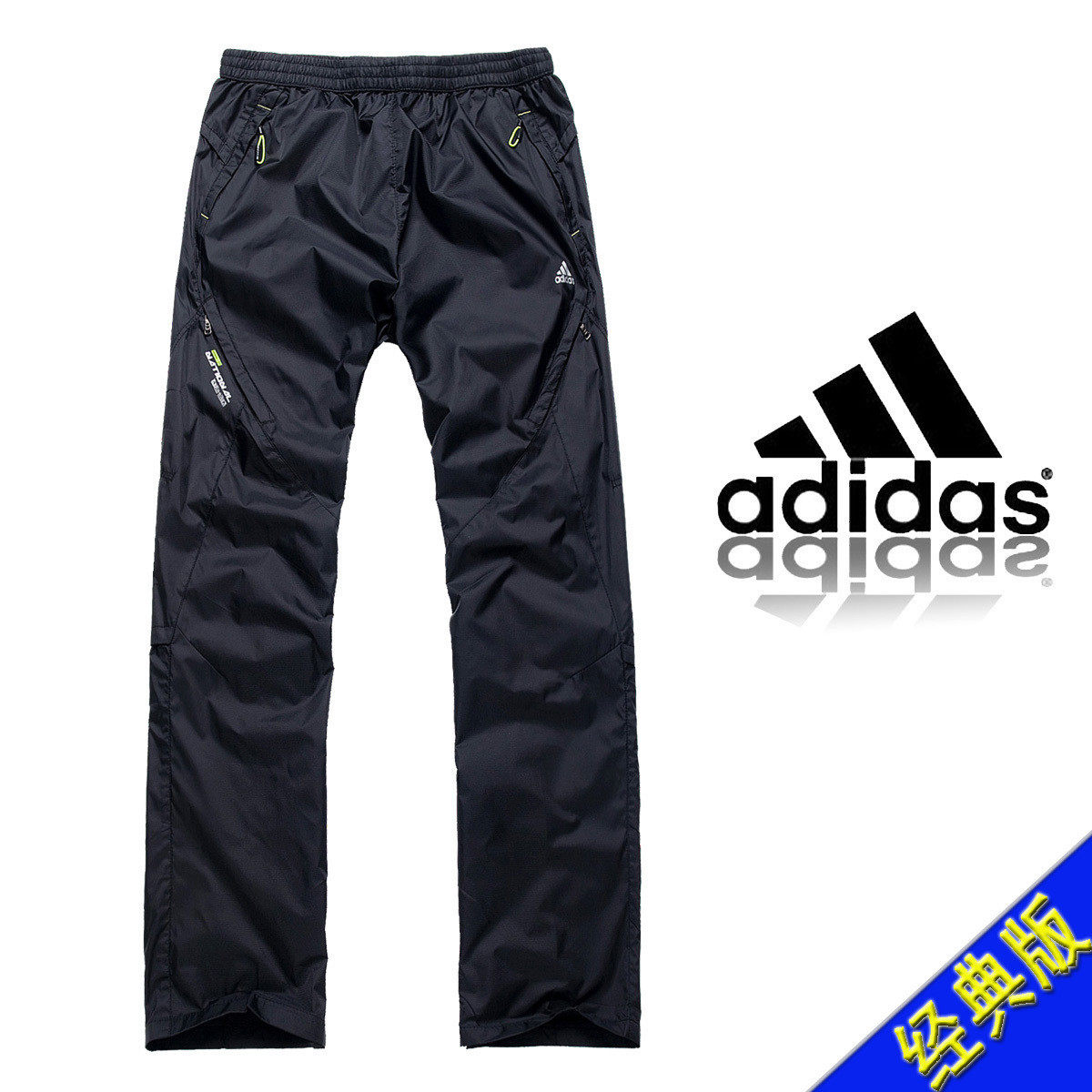 ��ƷƷ�� adidas/���ϴ�˹ �˶��� ��ʿ�ź�͸�� �˶������п�