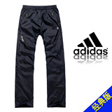 正品品质 adidas/阿迪达斯 运动裤 男士排汗透气 运动长裤男款