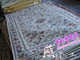 http://img04.taobaocdn.com/bao/uploaded/i4/T1lo8LXaNyXXbNv638_070953.jpg_b.jpg