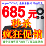 taobao english 14259100992