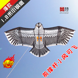 taobao english 4759308056