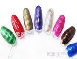 神奇磁铁花纹美甲 DIY新型魔变指甲油/魔幻 磁性指甲油 新品特价