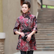 新款中<span class=H>老年</span>女<span class=H>装</span>春秋<span class=H>装</span> 中年风衣服<span class=H>装</span> 时尚<span class=H>妈妈</span><span class=H>装</span> 春<span class=H>装</span>长款<span class=H>外套</span>