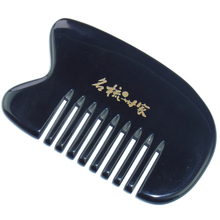 刮痧梳 天然 牛角刮痧梳子 正品牛角刮痧板胜于砭石 刮痧 刮痧板