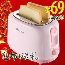 �Խ�� Bear/С�� DSL-604 ��ʿ¯|��Ϳ����/��˾�� ��Ʒ����
