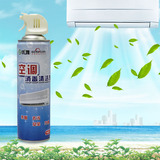 taobao english 17073528644