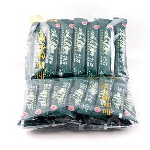  捷品 云南小粒咖啡50条速溶三合一 特浓 经济家庭实惠大袋装 包邮