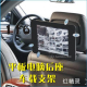 红精灵 iPad 1/2/3 车载/后排/枕头挂架 平板电脑车配件 懒人支架
