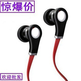 taobao english 14008139386