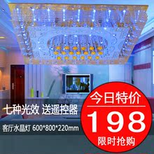 ˮ���ƾ߿�����ʱ�����������ִ���Լ������LEDˮ����ң���� 8887