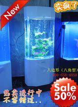 【正品】爱客 八边型 亚克力鱼缸 水族箱0.8米热线：400-658-4858