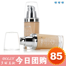 ����� �����ؼ� ŷ���ž�����Ͼ�۵�Һ30ml N1R2G2��Ʒɫ��ȫ