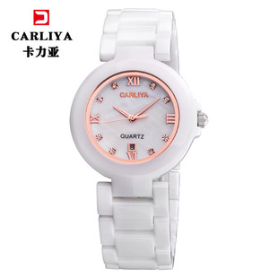  正品卡力亚防水陶瓷手表蓝宝石女表韩版潮流陶瓷表女士手表