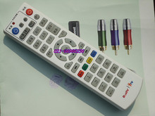中兴IPTV/ITV数字电视机顶盒遥控器 同洲N8609I N6809I