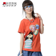 中学生夏装女】-热销-精选-天猫tmall.com-上天猫,