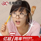 taobao english 2429257996