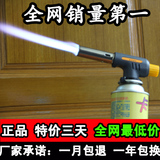 taobao english 13979779771