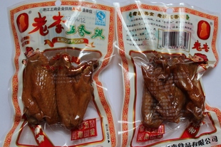  整箱江浙沪包邮 温州特产 老李五香翅鸡翅 净重75g实重95g