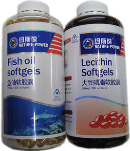  金装纽斯葆卵磷脂300粒+纽斯葆鱼油软胶囊300粒实惠装正品