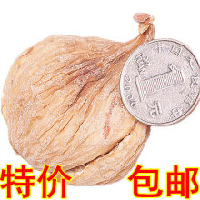 世界第一大无花果★新疆特级特大无花果干500