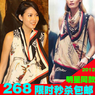 特价2012张梓琳明星同款  <span class=H>DK</span><span class=H>NY</span>韩国<span class=H>原单</span>真丝马甲裙印花女装连衣裙