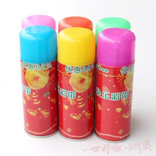  活动庆典必备/礼炮 飞雪 喷彩带 彩带 喷彩带 喷雪 彩喷 结婚彩带