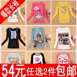 立即去淘宝网购买