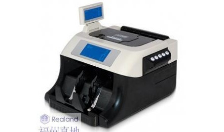 更多办公设备,日本MAX线号印字机、线号机LM