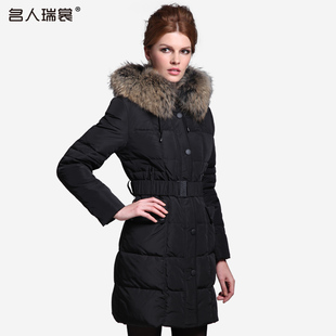  修身羽绒服 名人瑞裳 秋冬新款女潮厚毛领大码羽绒服女中长款