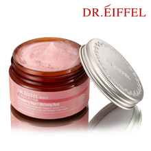 #独畅团#Dr.Eiffel草莓酸奶美白面膜 睡眠 免洗 补水保湿 正品