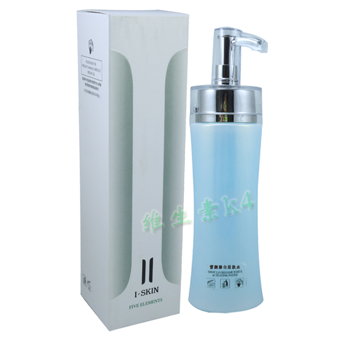 易草轩 升级雪颜臻白活肤水100ml 货源紧张 拍前联系客服在类目 美容护肤/美体/精油, 化妆水/爽肤水中 - 来自Buy2taobao.com提供专业的淘宝代购服务