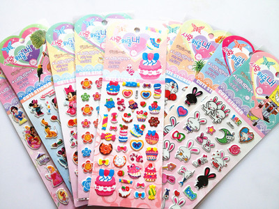 幼儿园奖励立体贴画宝宝贴花纸 卡通贴纸 儿童卡通动漫泡泡贴