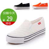 taobao english 14544197754
