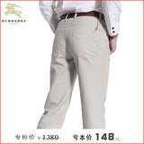 Burberry/巴宝莉正品男装休闲裤 2012春夏男款巴宝利春装男裤子