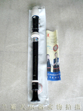 taobao english 12638065052