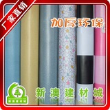 taobao english 5932970799
