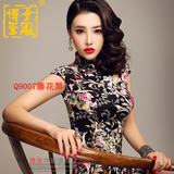 taobao english 16145696897