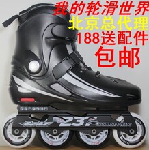 �ؼ۰��� ������237 ƽ��Ь �ֻ�Ь ֱ���� ��/�� ��Ʒ