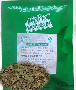  COOK100披萨草比萨草PIZZA草阿里根努牛至 披萨 意大利面必备香料