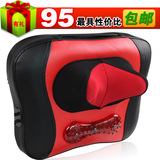 淘宝网包邮正品按摩器颈椎按摩器 按摩器颈部腰部多功能 按摩垫 按摩枕促销特卖中