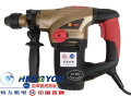 包邮 恒友金刚牛Z1C-DW-28B两用电锤电镐 带离合 防反弹 全国联保