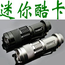 包邮 神火CREE Q5 LED迷你变焦强光手电筒远射可充电正品14500
