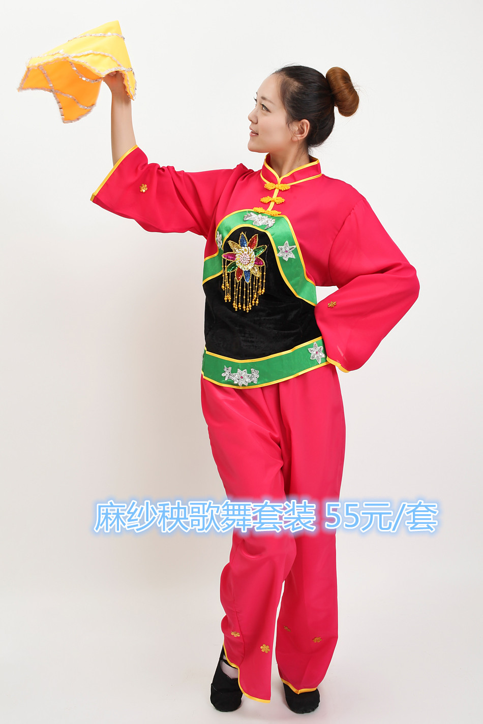 麻纱秧歌舞蹈服装女装民族舞台表演服饰秧歌服练功服演出服舞蹈服在类目 运动/瑜伽/健身/球迷用品, 舞蹈/健美操/体操, 秧歌舞, 秧歌服中 - 来自Buy2taobao.com提供专业的淘宝代购服务