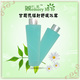 忆草甘菊抗辐射舒缓冰露
