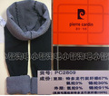 秒杀专柜正品皮尔卡丹09款抗起球袜面竹炭保暖裤PC2809(包邮中）