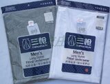 ◆内衣庄园◆三枪纯棉合身V领长袖男衫(支持专柜验货)