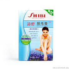 �ؼ� ʫ����ë�ࣨѬ�²�)40ml�͹γ� 0.092kg