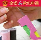 taobao english 7419757936