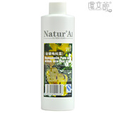 虞文萱正品金缕梅纯露250ml 爽肤水花水可以喝的美白芳香疗法护肤
